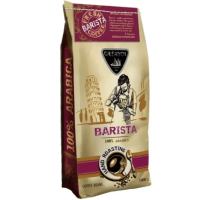 Кава в зернах UCC Galeador Barista
