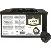Капсулы Dolce Aroma ELITE (50 шт)