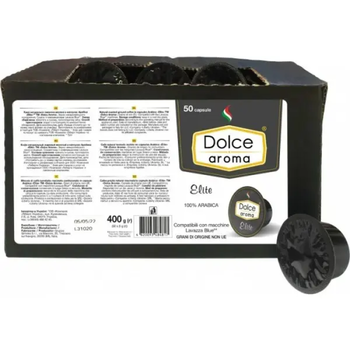 Капсулы Dolce Aroma ELITE (50 шт)