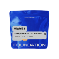 Фільтр Foundation Гондурас Las Calaveras 0,25 кг