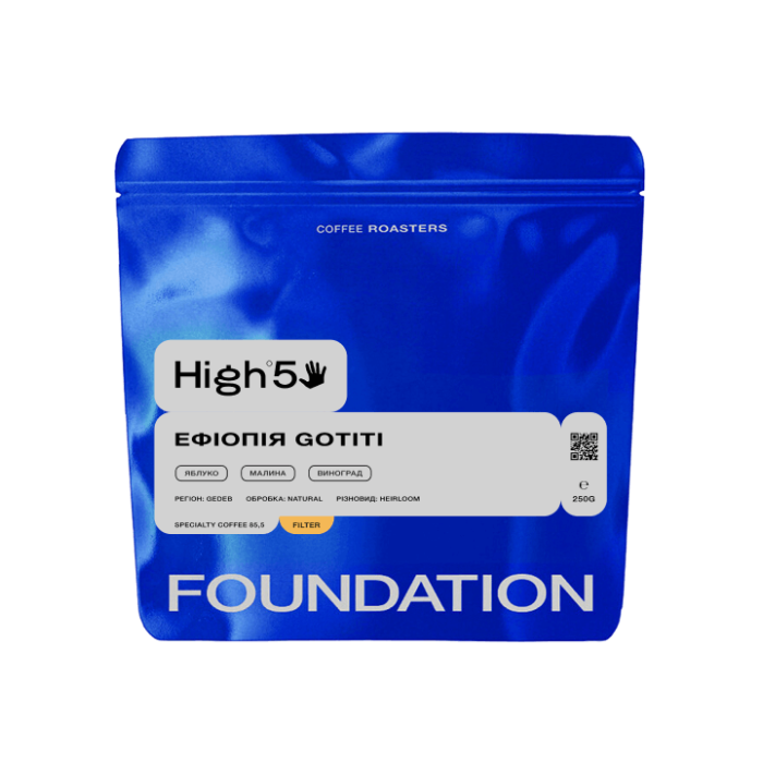 Фільтр Foundation Ефіопія Gotiti 0,25кг