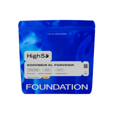 Фільтр Foundation Колумбія Ель Порвенір 0,25кг
