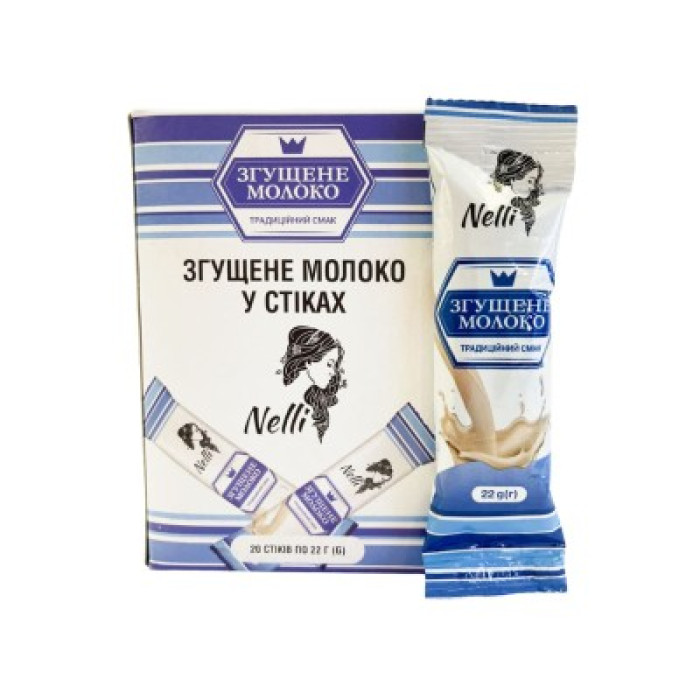 Неллі стік (22г) Згущене молоко