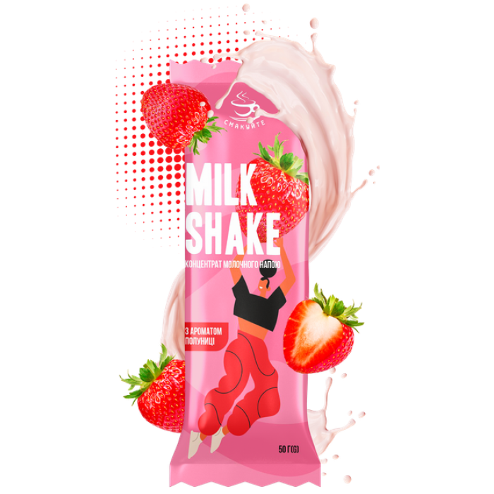 Концентрат молочного напою "MILKSHAKE" зі смаком полуниці 50г (шоубокс 12шт) ТМ Смакуйте
