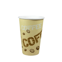 Стакан 350 мл КК двошаровий Coffee